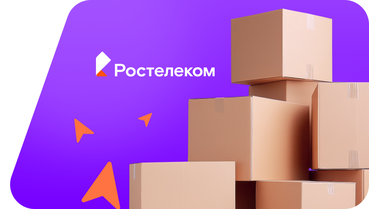 Переезд в новую квартирув&nbsp;деревня Индырчи (Чувашская Республика)